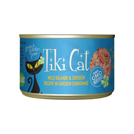 Tiki Cat Luau Wild Salmon & Chicken in Chicken Consomme