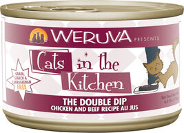 Cats in the Kitchen The Double Dip - Chicken & Beef Au Jus